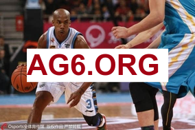 法甲第25轮南特vs昂热全场比赛录像回放2026年3月8日